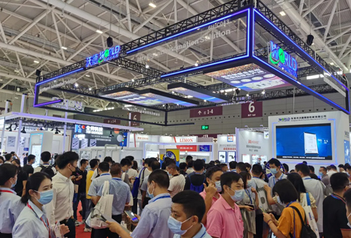 yl6776永利集团精密闪耀亮相2021华南国际工业博览会