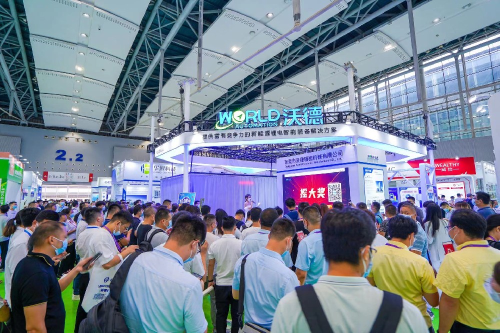 精彩集锦 | yl6776永利集团自动化燃爆2022广州亚太电池展