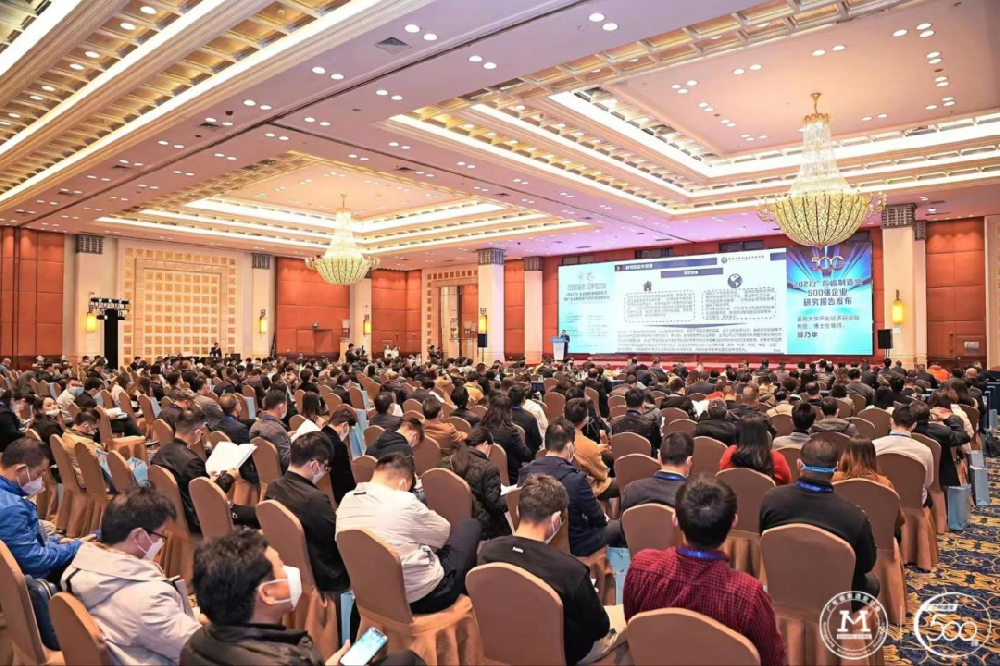 实至名归！yl6776永利集团连续三年荣登广东省制造业500强企业榜单