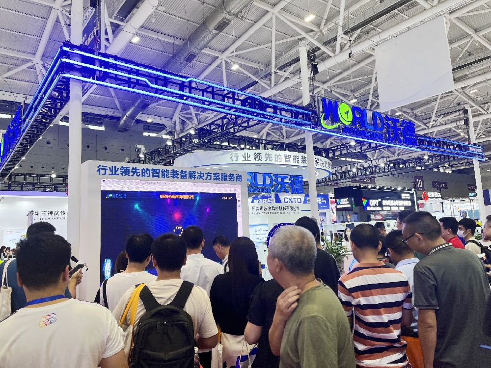 华南工博会Hall 10 B048，解锁yl6776永利集团展台最强看点