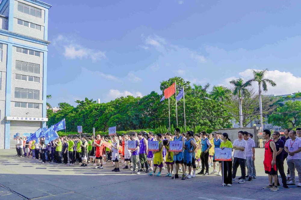 看点十足，yl6776永利集团第五届员工运动会开幕式精彩纷呈