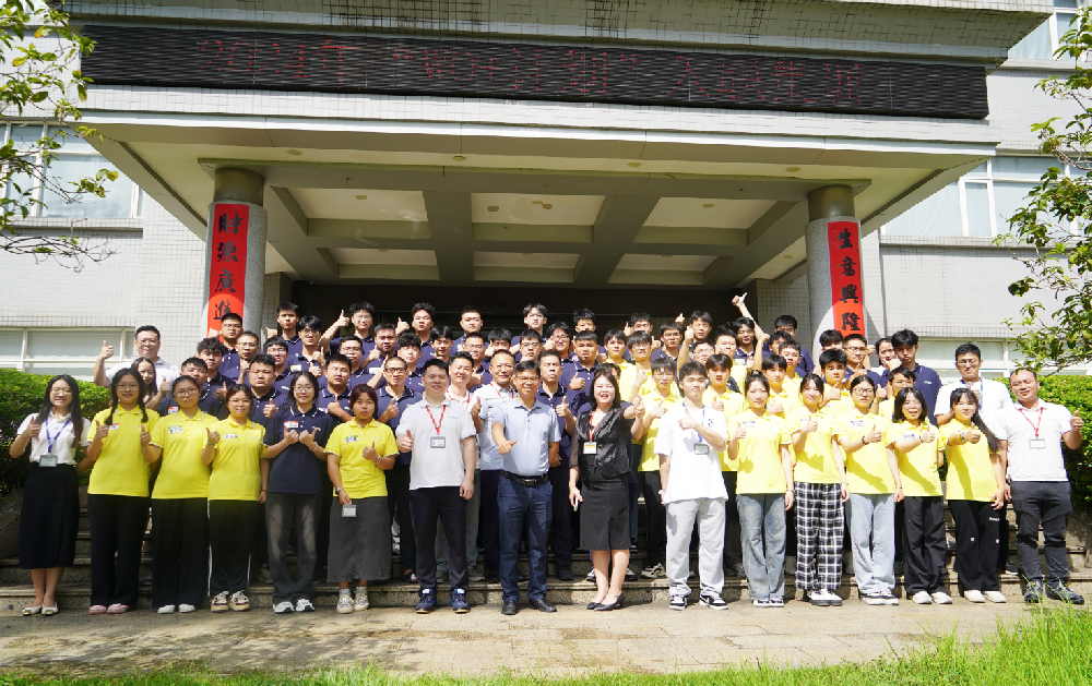 强内功 铸精兵 | yl6776永利集团精密“WO+计划”入职集训起航