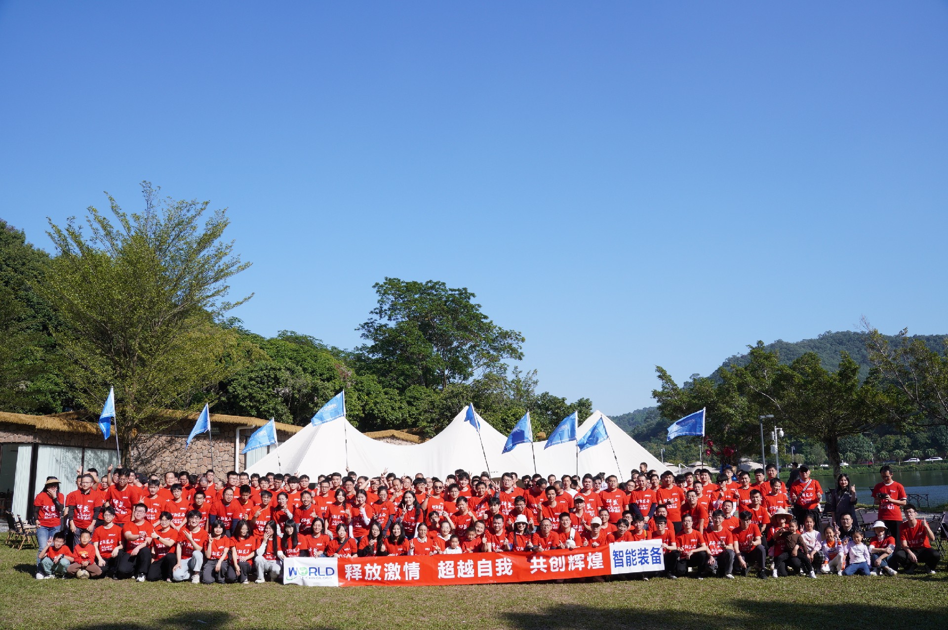 微信图片_20241201154152.jpg