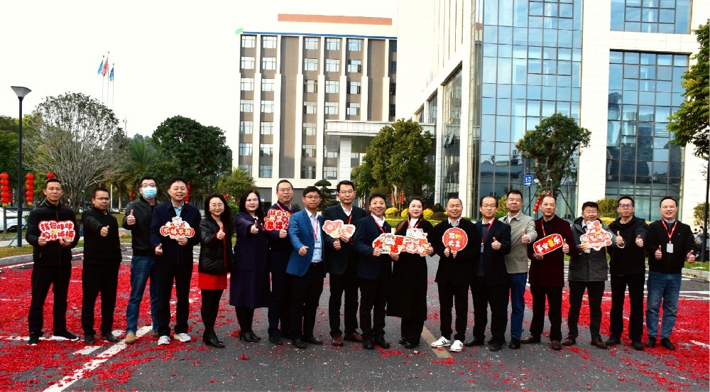 开工大吉丨yl6776永利集团正月初七开工大吉