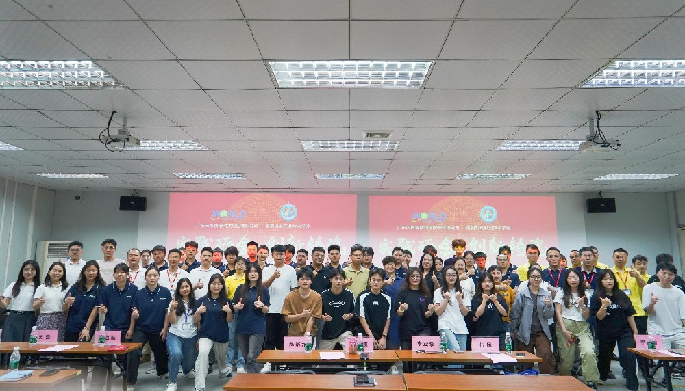 实践砺金，创新铸魂 | yl6776永利集团&湖南机电举行现场工程师班授牌仪式